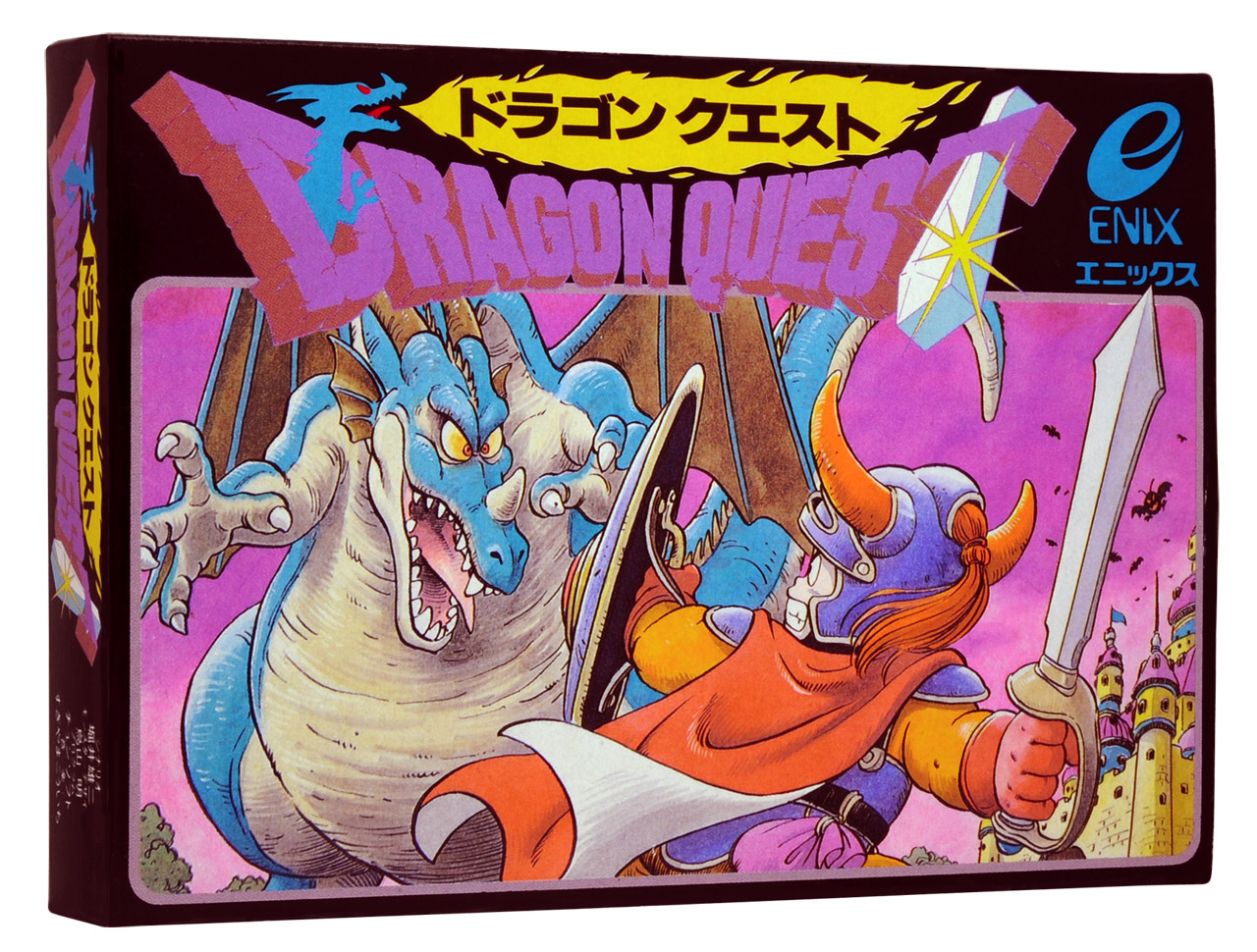 8 Interesting Facts About Dragon Quest