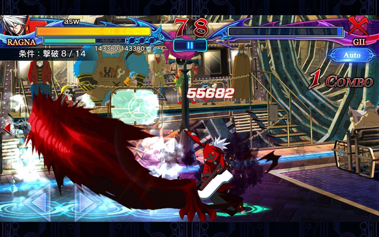 Learn How To Farm Coins In BlazBlue RR