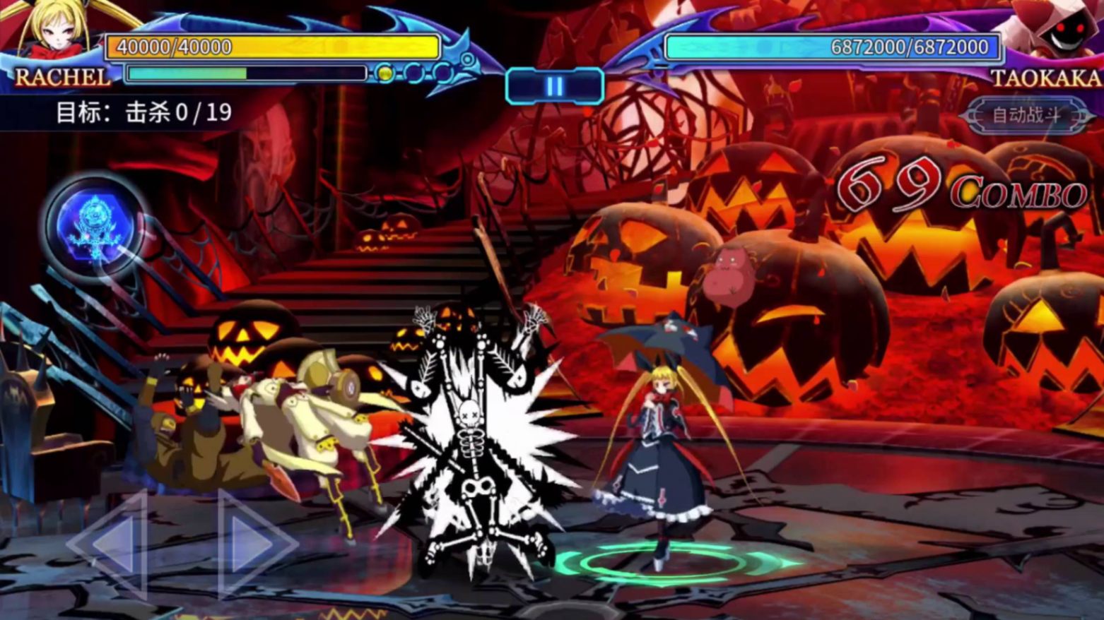 Learn How To Farm Coins In BlazBlue RR